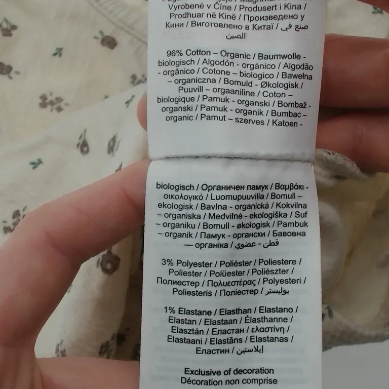 Name It Glaudinukė 62 cm close up preview