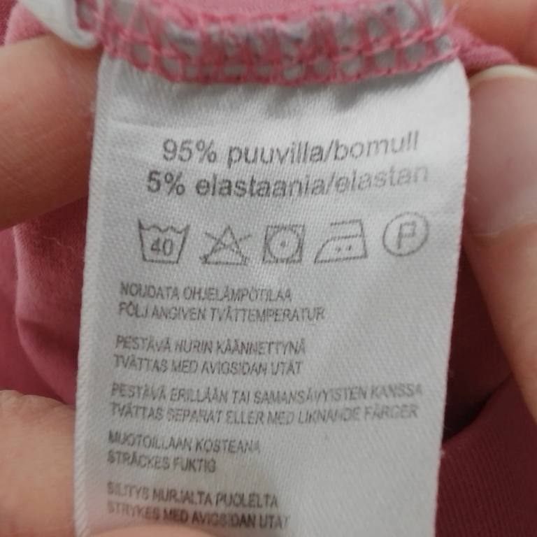 Mywear Tamprės 110 - 116 cm extra 1