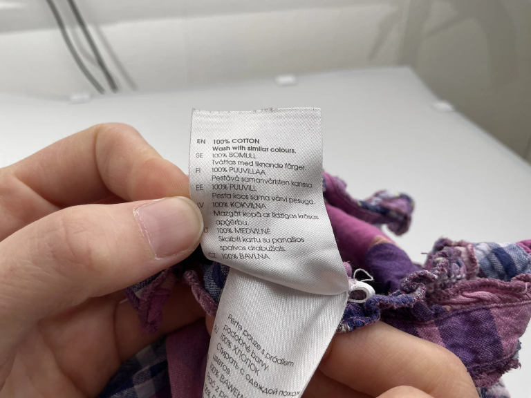 Lindex Romper 86 - 92 cm extra 2