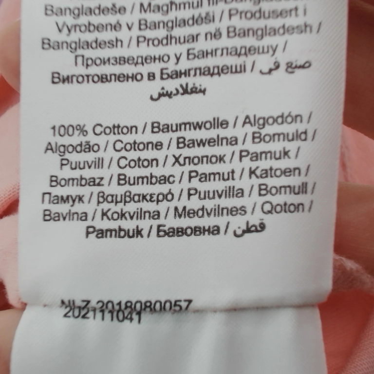 Mini Mize Kleit 98 cm extra 1