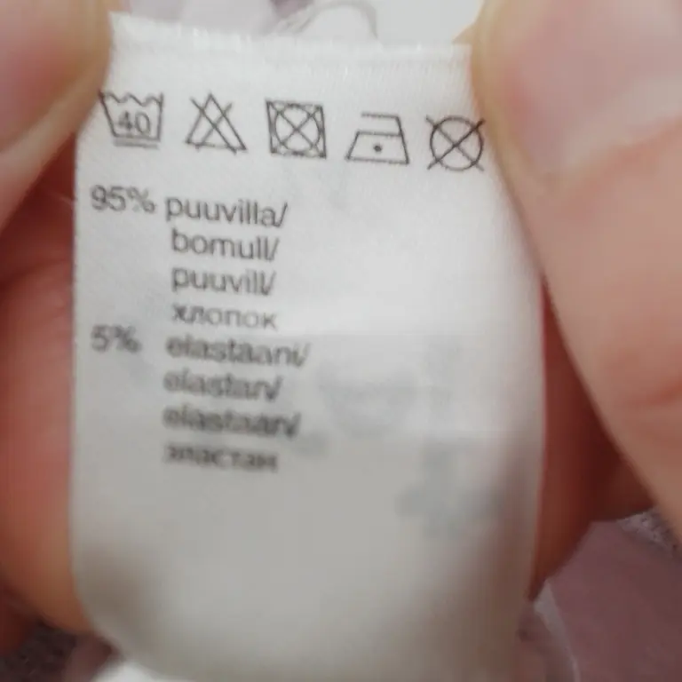 Ciraf Kelnės 74 cm close up preview