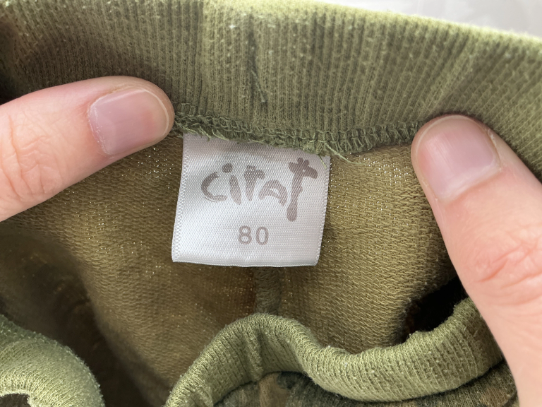 Ciraf Housut 80 cm extra 2