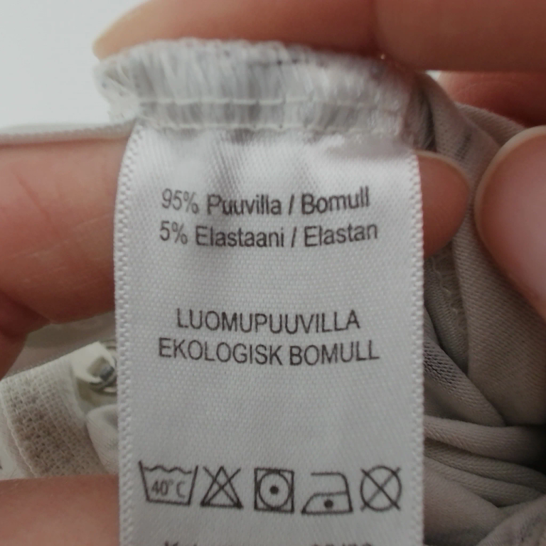 Tuntematon Pidžama 62 - 68 cm extra 1