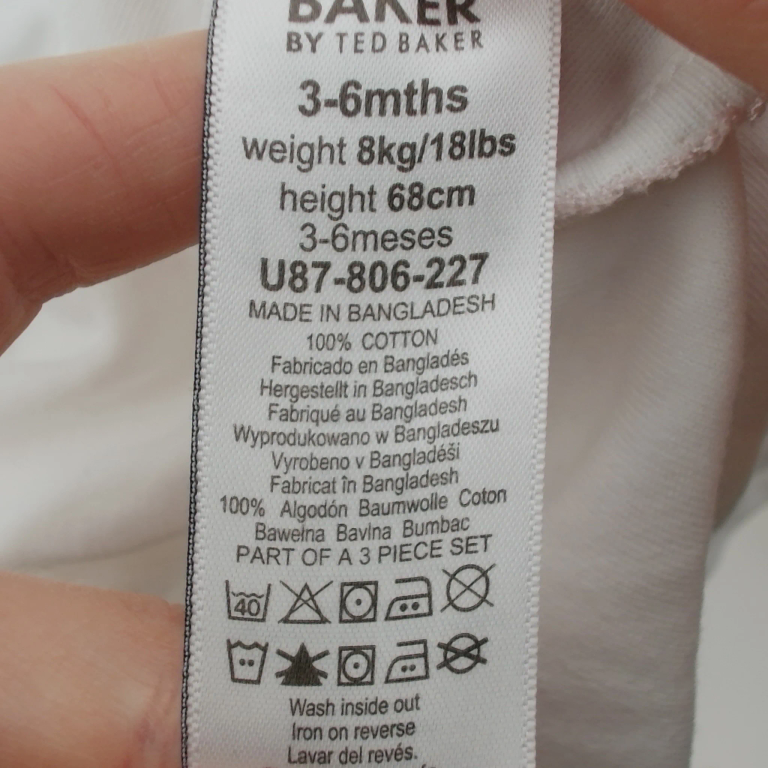 Baker by Ted Baker Pižama 68 cm extra 1