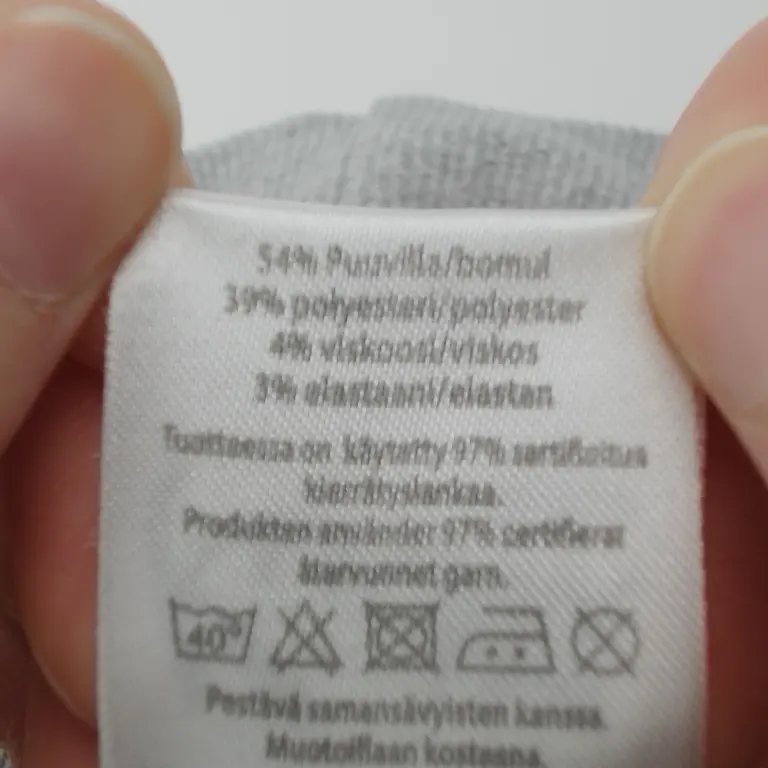 Kuutti Kelnės 62 - 68 cm close up preview