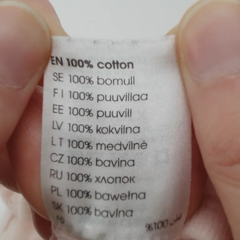 Lindex Glaudinukė 56 cm close up preview