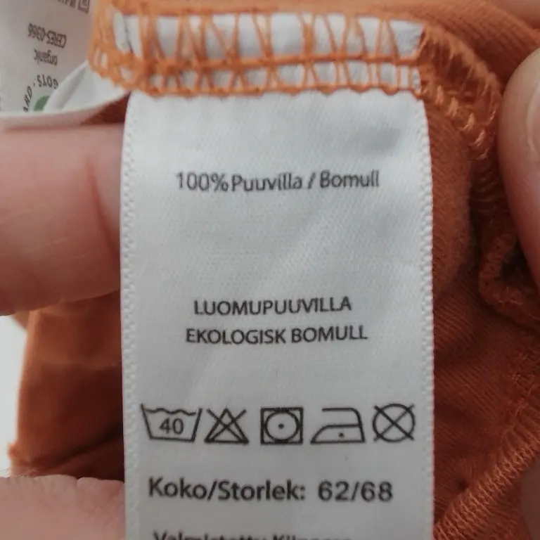 Pippi Megztinis 62 - 68 cm close up preview