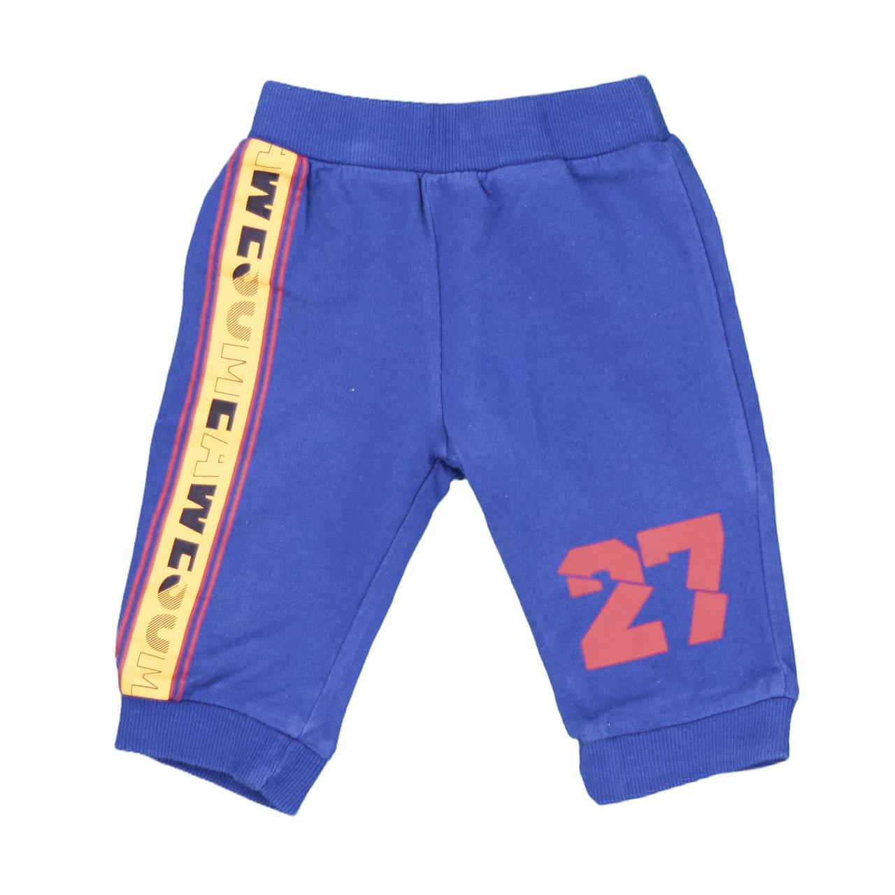 Ciraf Trouser 62 cm front preview