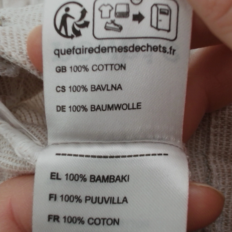 Newbie Overall 68 cm extra 1