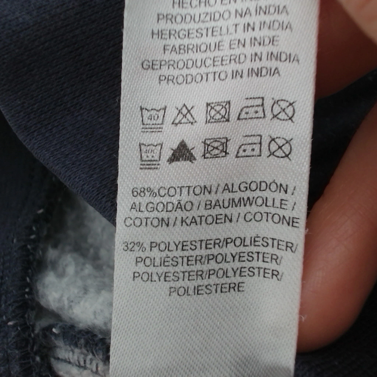 Primark Püksid 74 cm extra 1