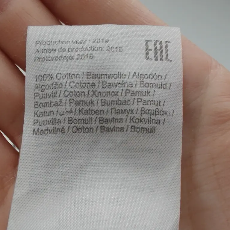 Name It Mekko 152 cm close up preview