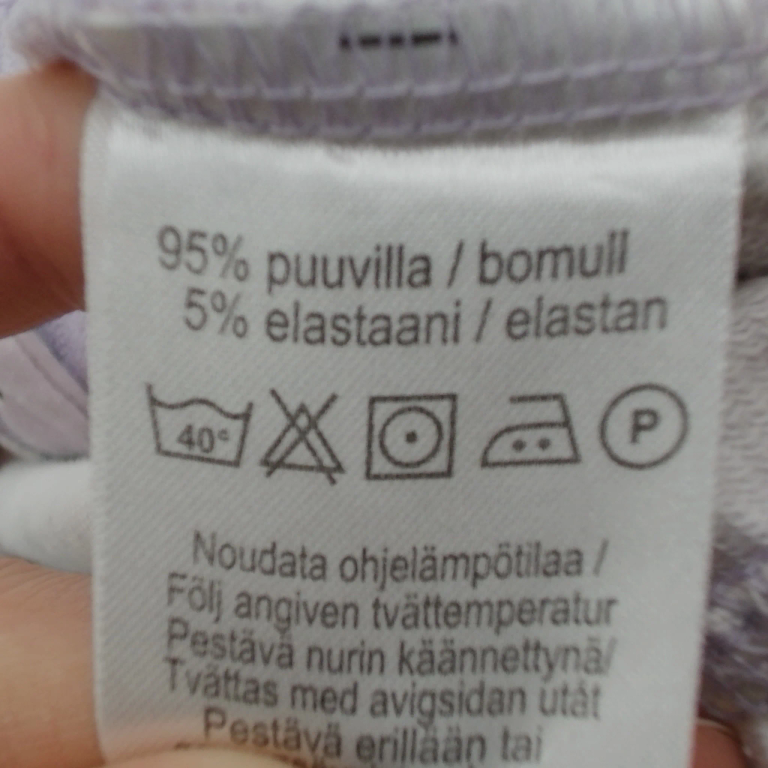 Mywear Kardiganas 68 cm extra 1