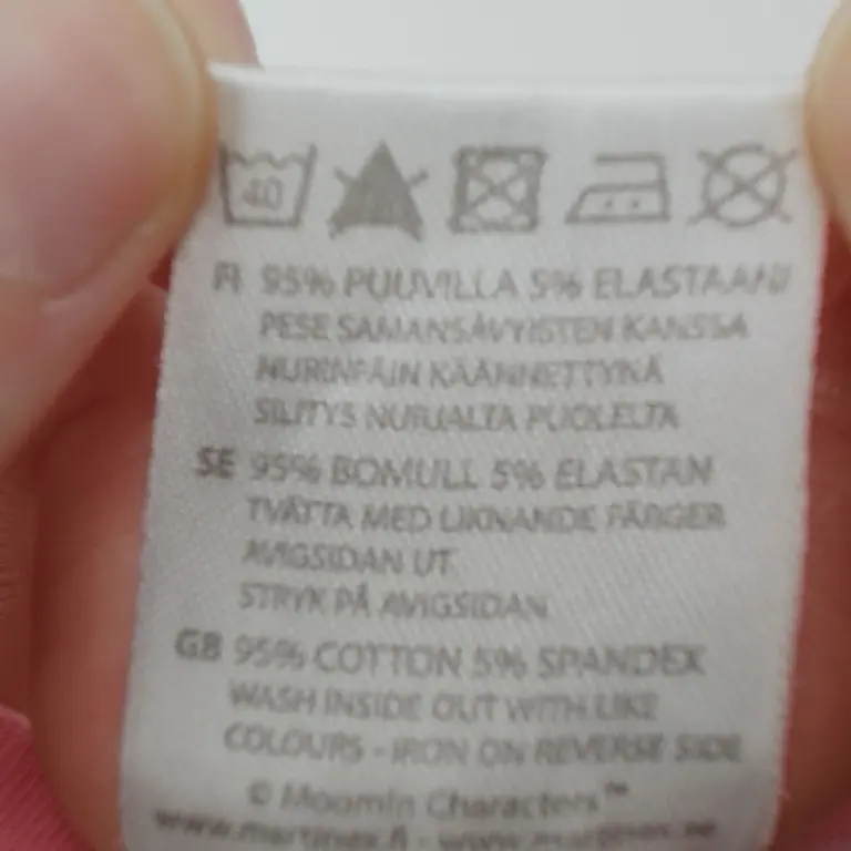 Muumi (Martinex) Megztinis 56 cm close up preview