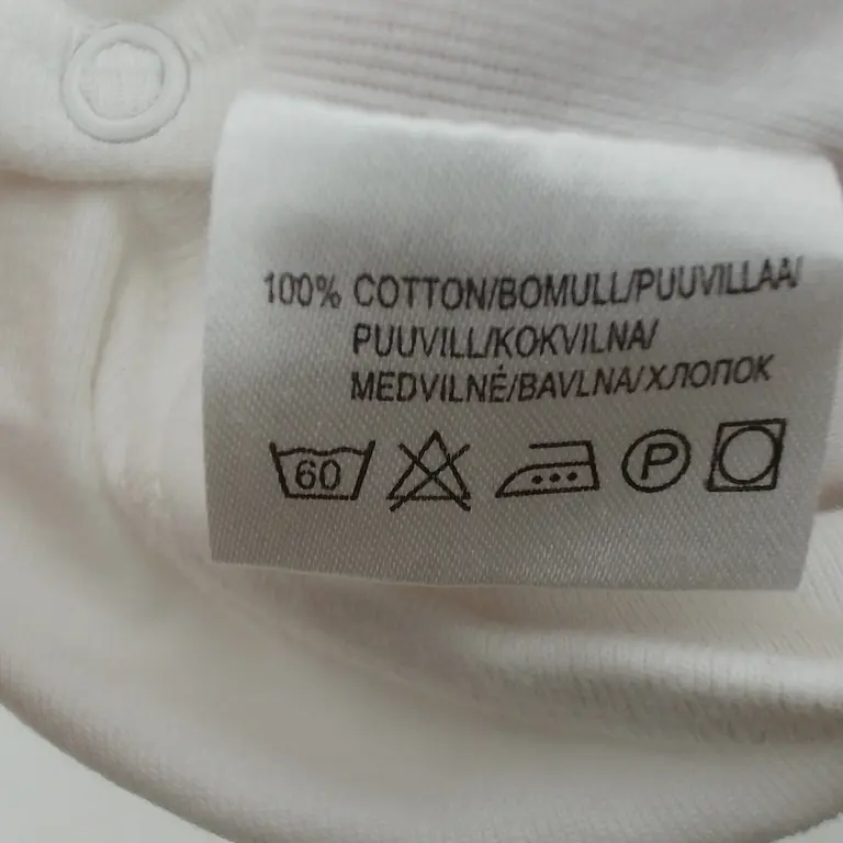 Lindex Body 62 cm close up preview