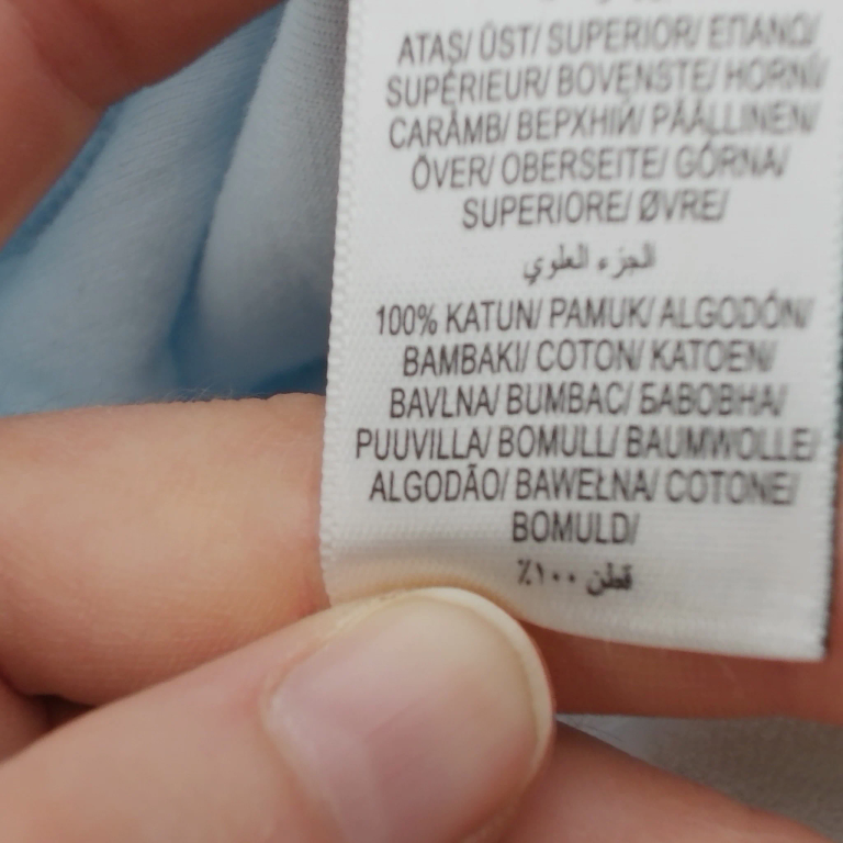 M&S Pižama 68 - 74 cm extra 1