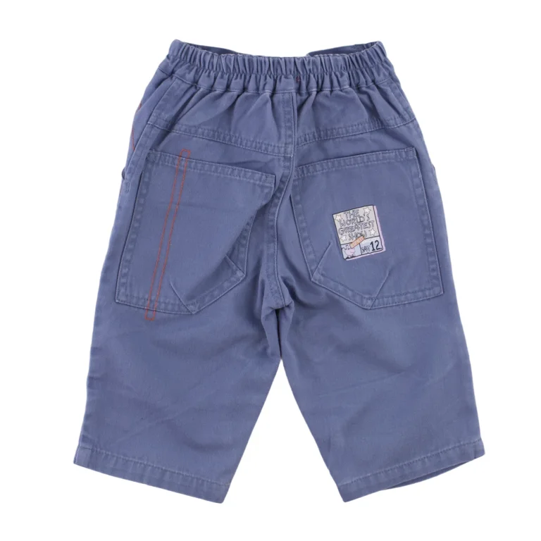 Esprit Farkut 68 cm back preview