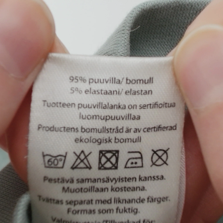 Kuutti Kelnės 68 - 74 cm extra 1