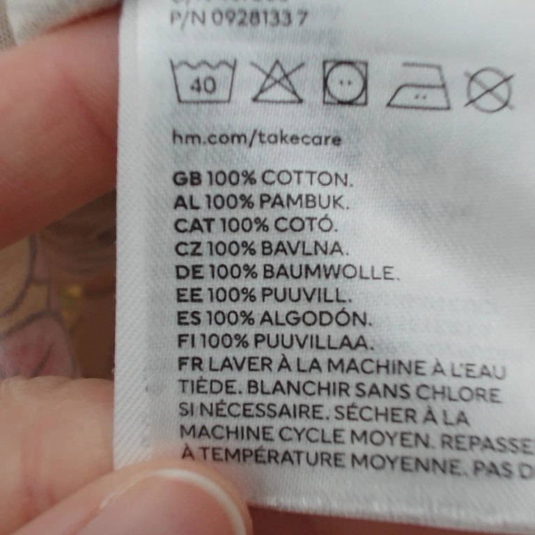 H&M Suknelė 80 cm extra 1