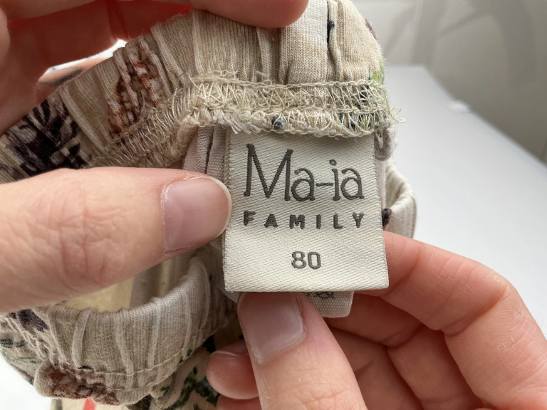Ma-ia Family Tamprės 80 cm extra 2