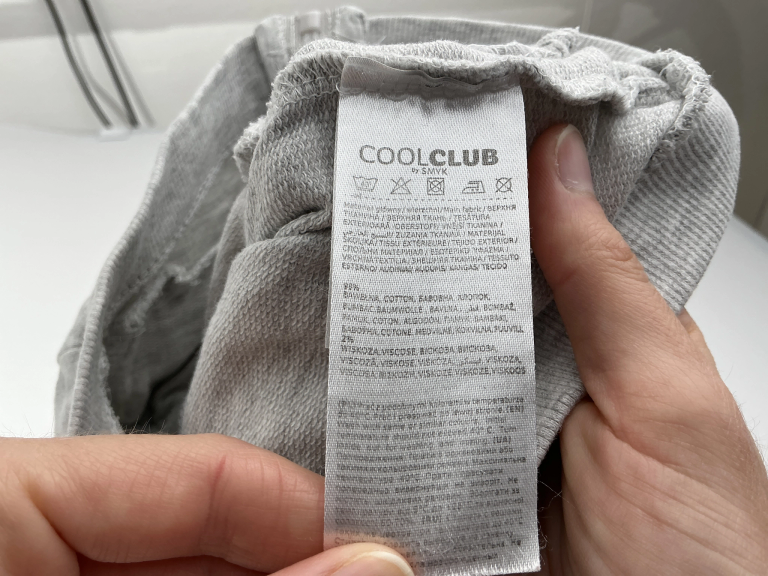 Cool Club Spring Jacket 68 cm extra 2
