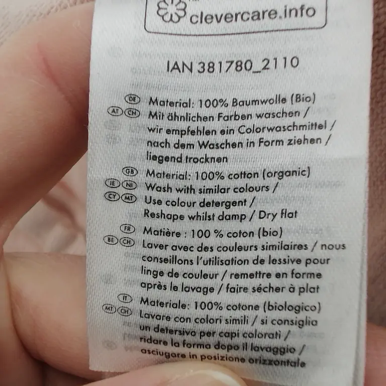 Lupilu Kardiganas 68 cm close up preview