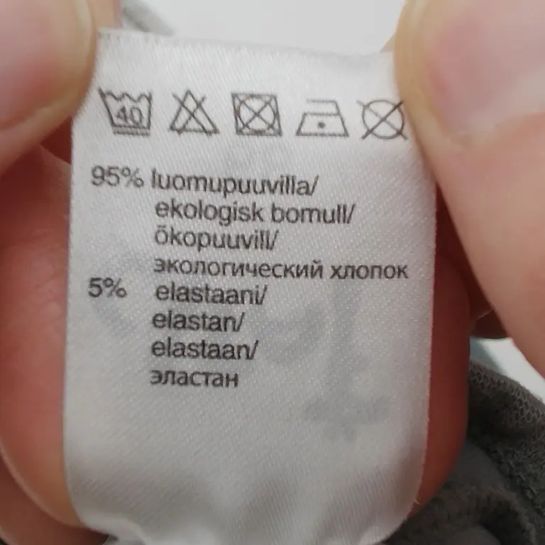 Ciraf Glaudinukė 68 cm close up preview