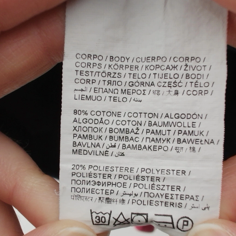 Fagottino Püksid 86 cm extra 1