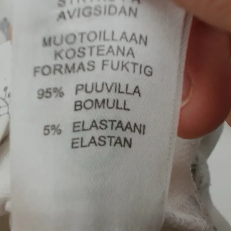 Peuhu Suknelė 80 cm close up preview