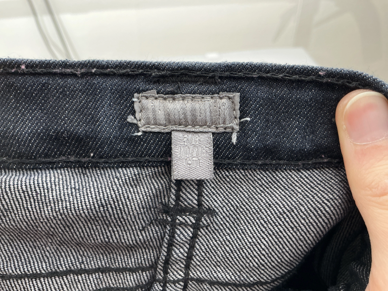 Tuntematon Jeans 110 - 116 cm extra 1