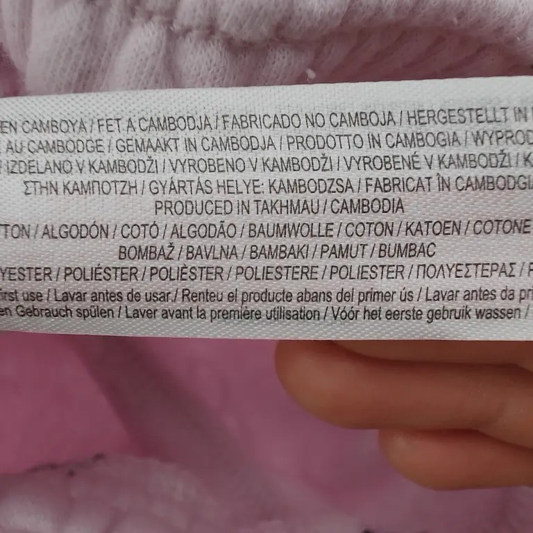 Primark Kelnės 68 cm close up preview