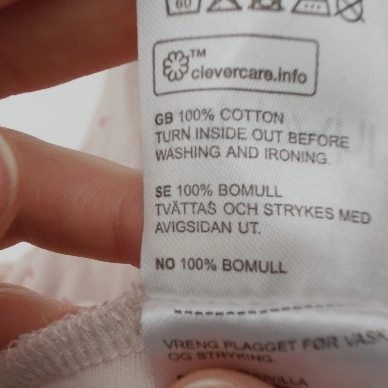 Kappahl Pidžama 62 - 68 cm extra 1