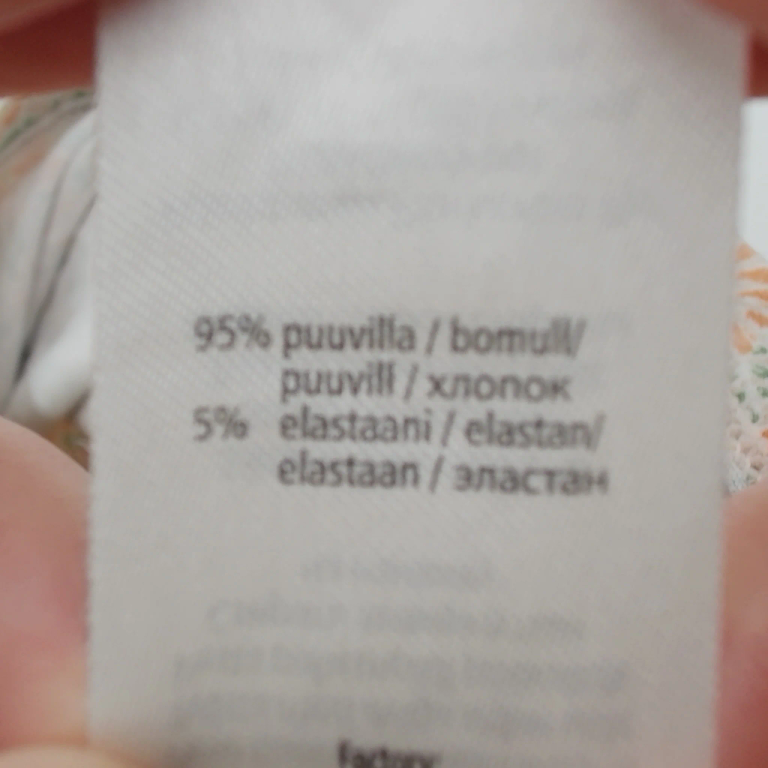 Ciraf Bezpiedurkņu krekls 134 cm extra 1