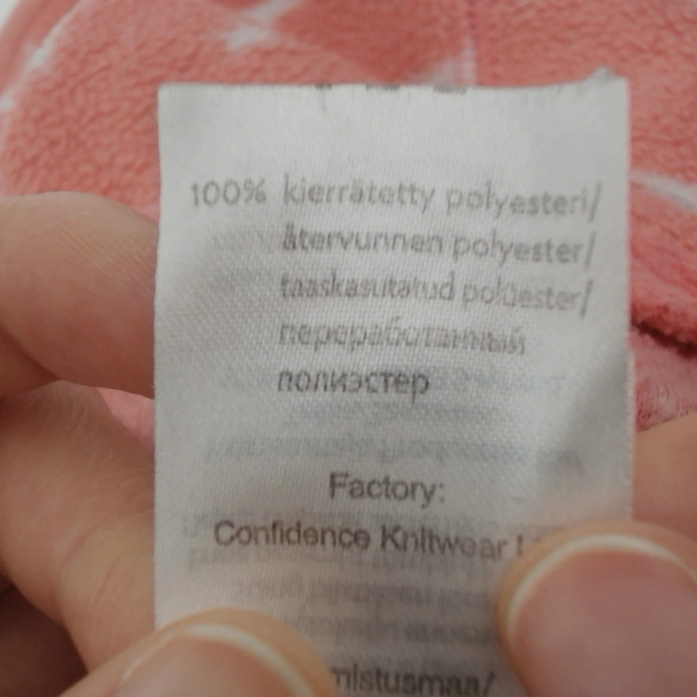 Ciraf Mellanlagersoverall 80 cm extra 1