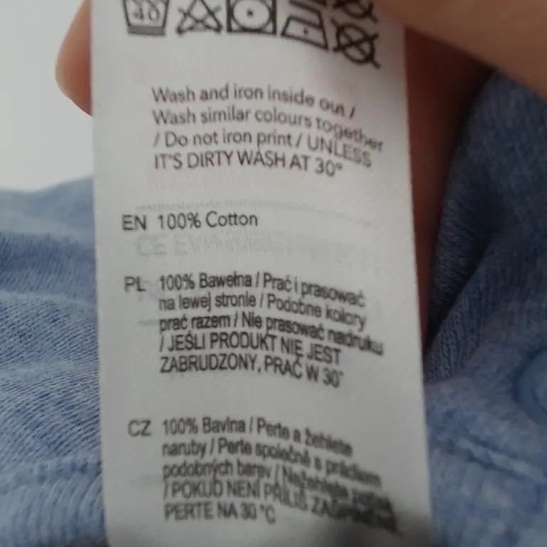 F&F Kids Pižama 50 cm close up preview