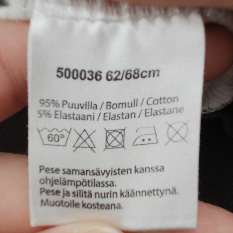 Reima Kelnės 68 cm extra 1