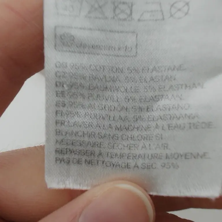 H&M Tamprės 68 cm close up preview