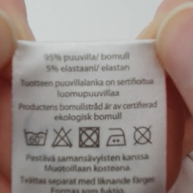 Kuutti Skrybėlė 62 - 68 cm close up preview