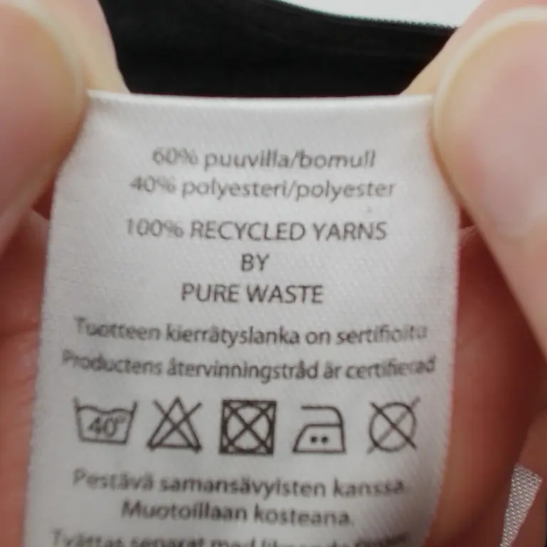 Kuutti Kombinezonas 62 - 68 cm close up preview