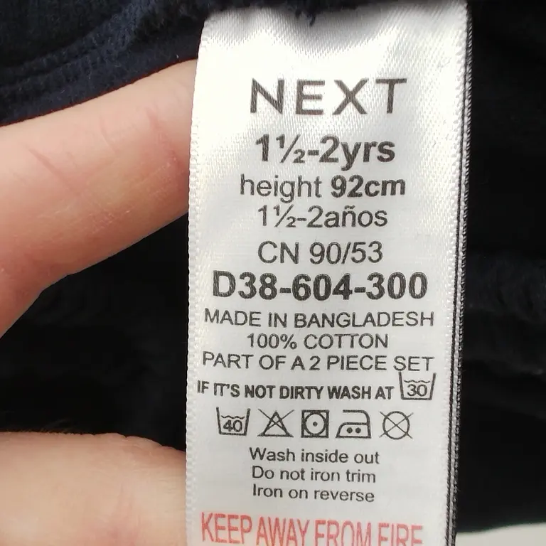 Next Kelnės 92 cm close up preview