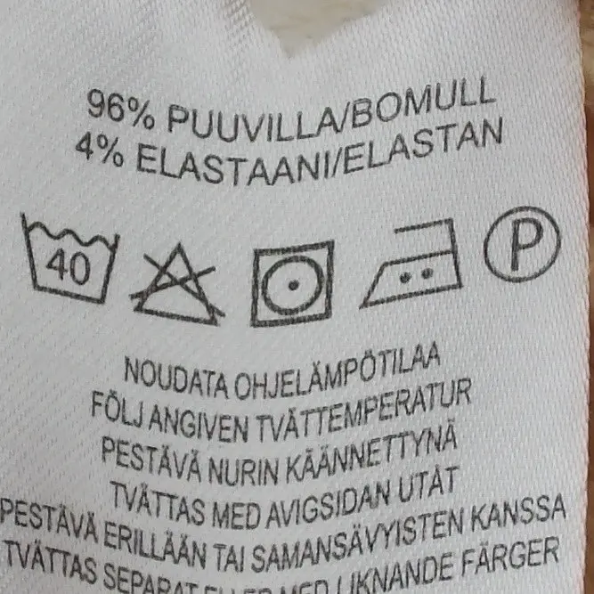 Mywear Legginsit 68 cm close up preview