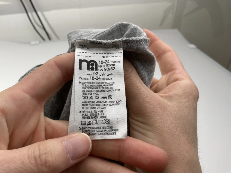 Mothercare Marškinėliai 92 cm extra 1