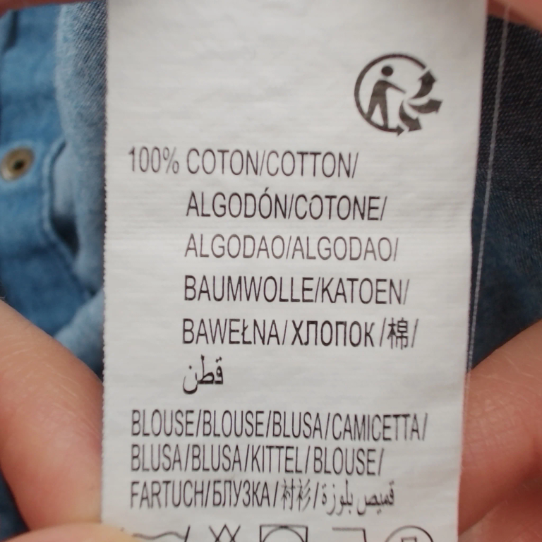 Kiabi Särk 74 cm extra 1