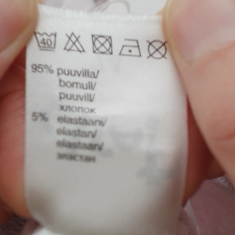 Ciraf Kelnės 74 cm extra 1