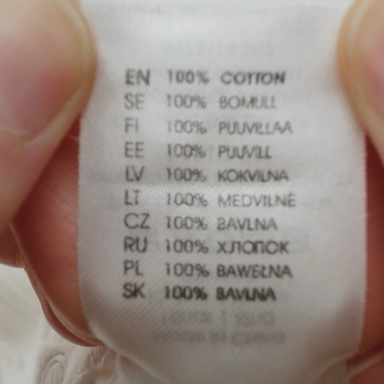 Lindex Glaudinukė 56 cm extra 1