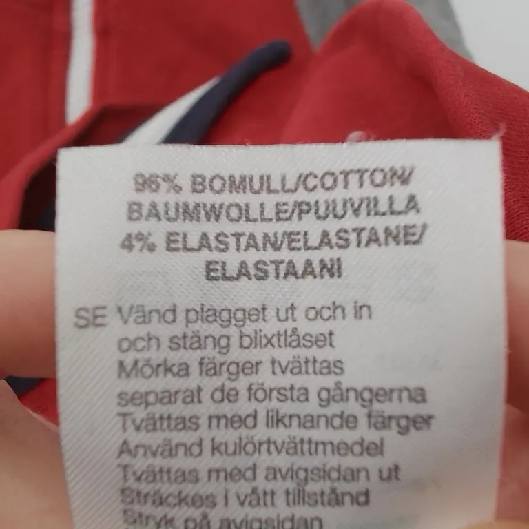 Me & i Kardiganas 110 - 116 cm close up preview