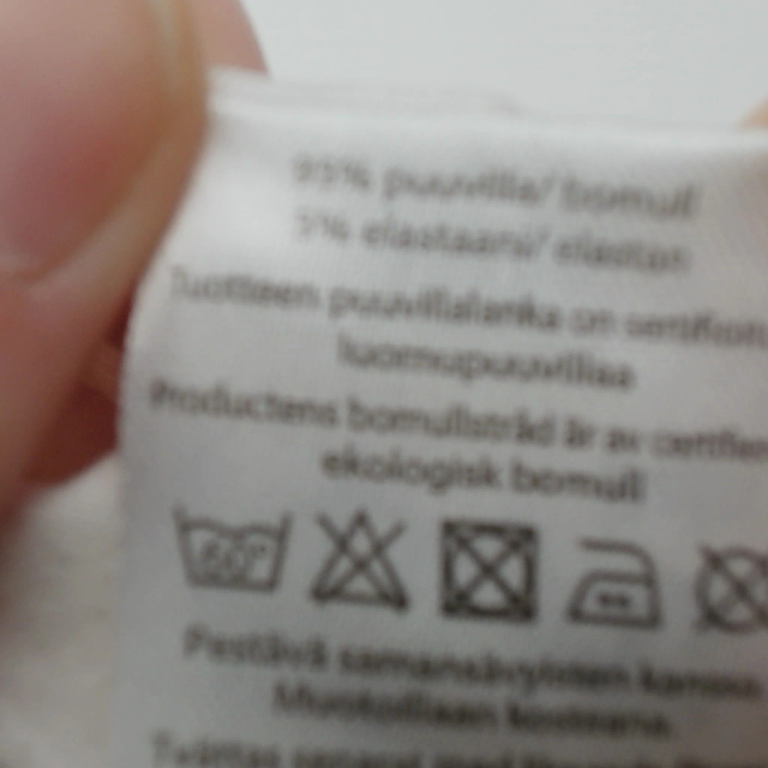 Kuutti Šalmas 62 - 68 cm extra 1