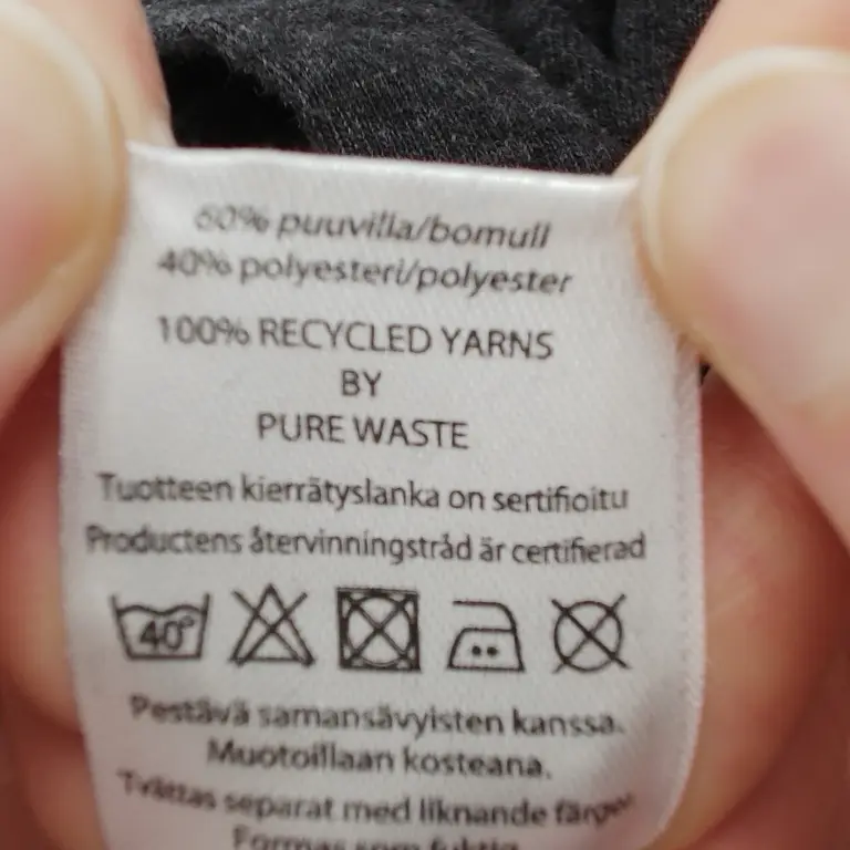 Kuutti Haalari 62 - 68 cm close up preview