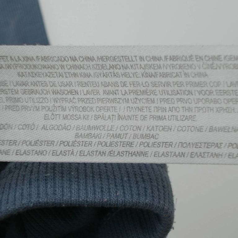 Primark Legging 80 cm extra 1