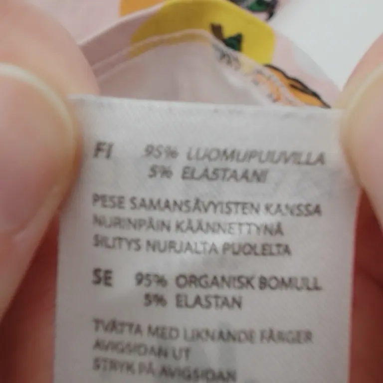 Martinex Marškinėliai 86 cm close up preview