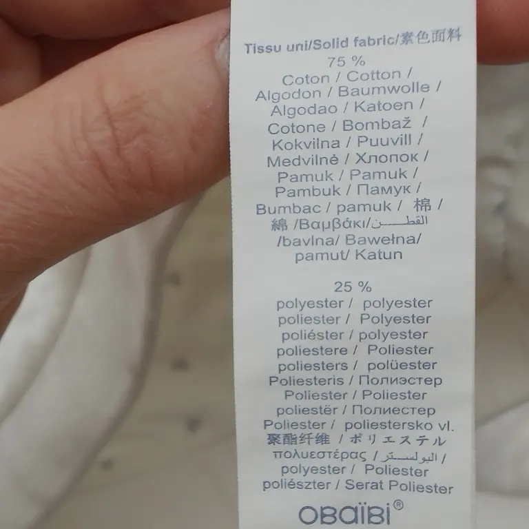 Obaïbi Kelnės 68 - 74 cm close up preview